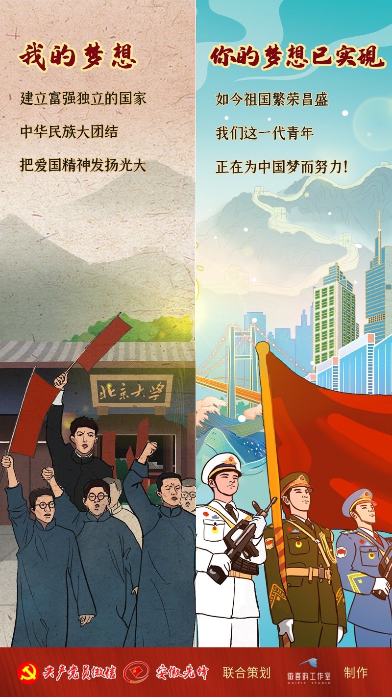 微信图片_20220509162751.png