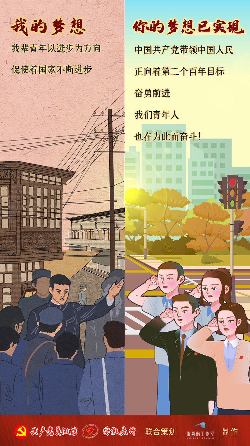 微信图片_20220509162729.png