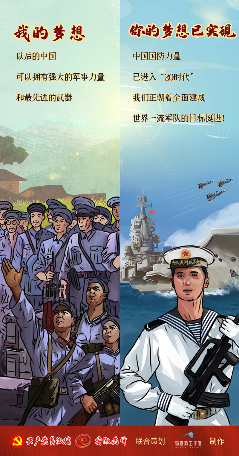 微信图片_20220509162712.png