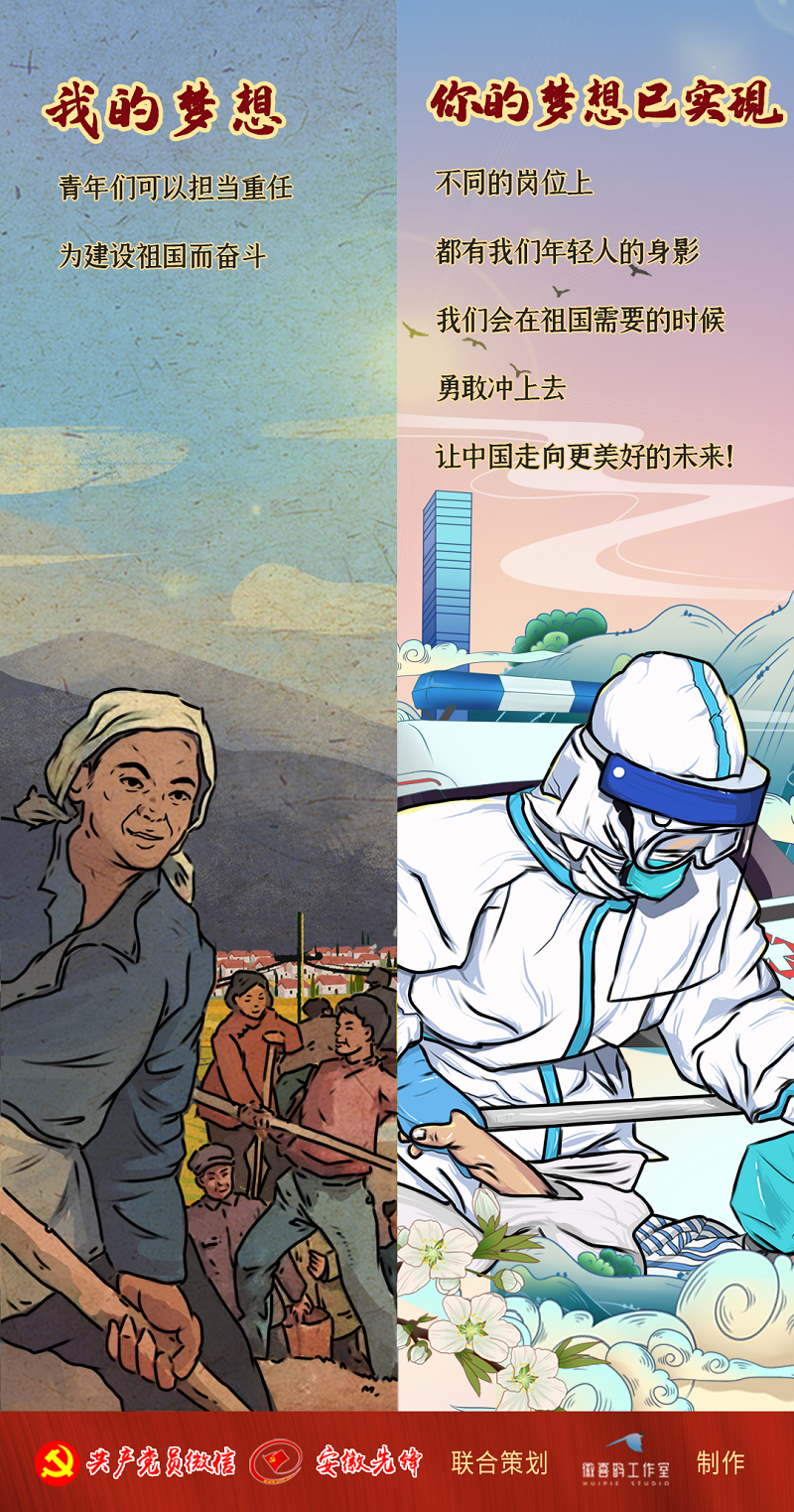 微信图片_20220509162639.png