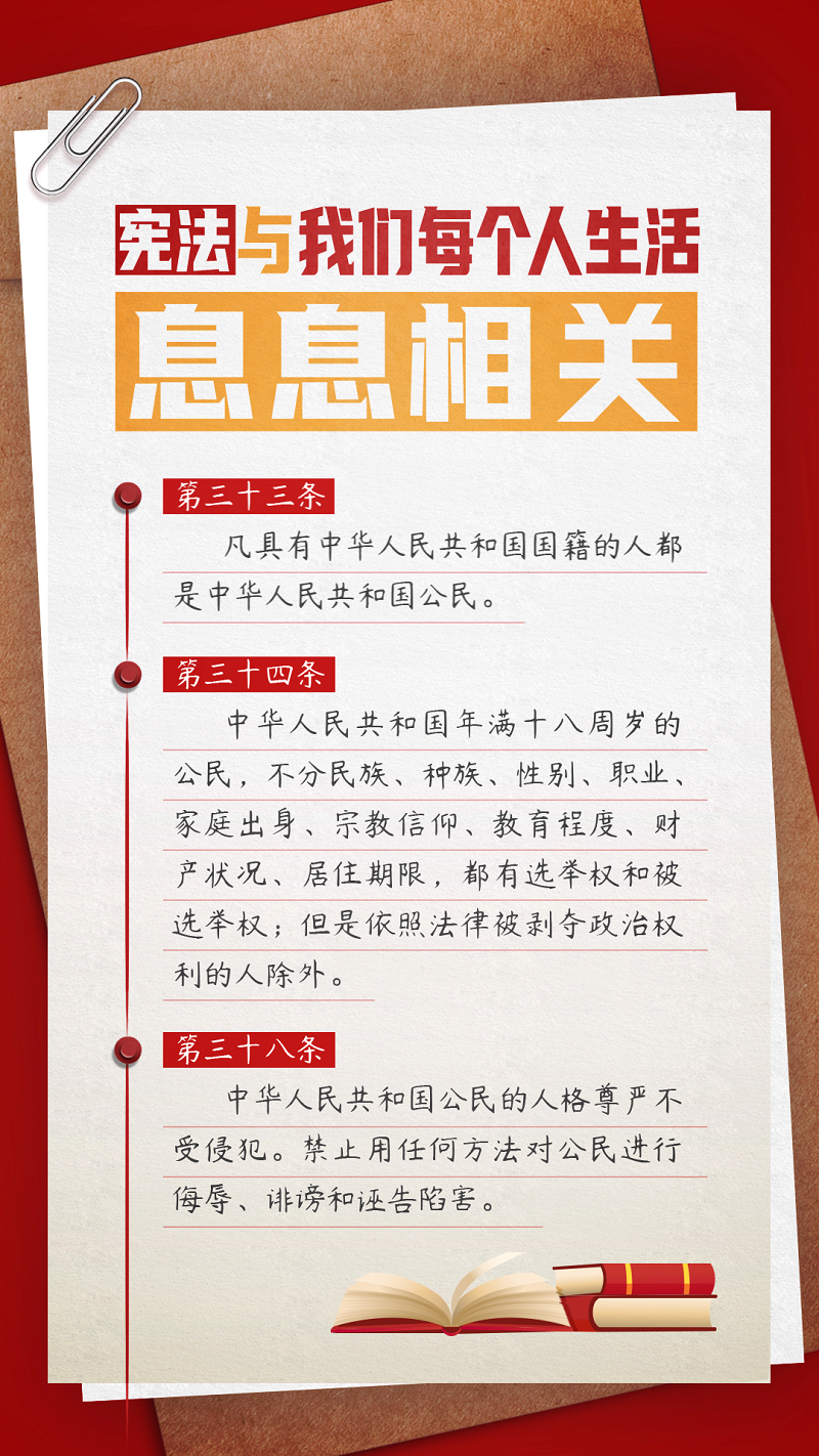 微信图片_20221208144343.png